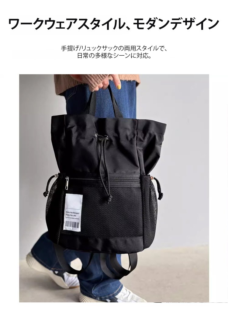 翻译件-FM-工装超大容量水桶包-1328741_04.jpg