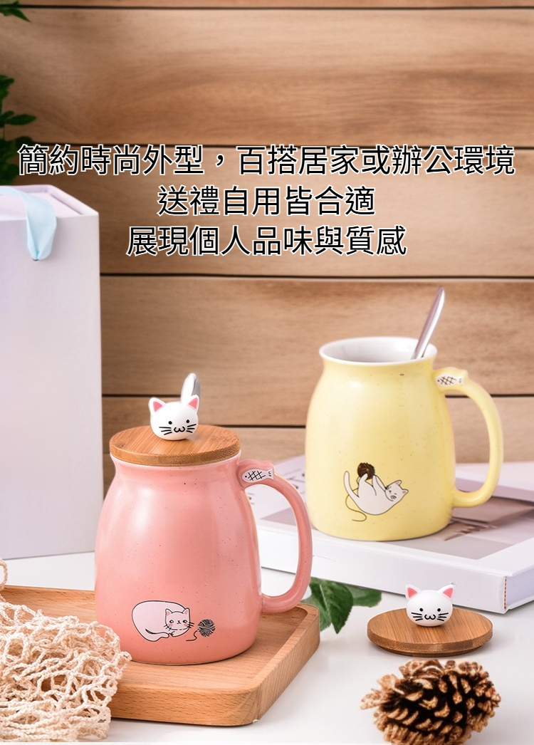 大容量馬克杯正面展示