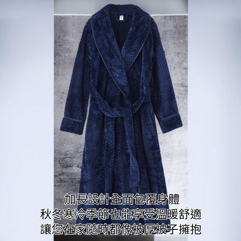 睡袍秋冬加長加絨加厚
