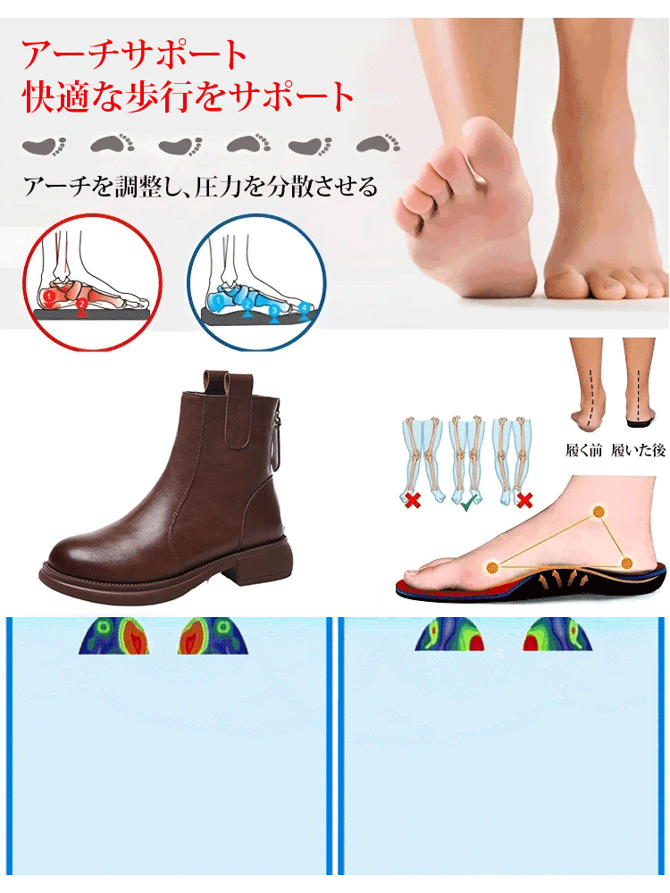 本革ショートブーツ