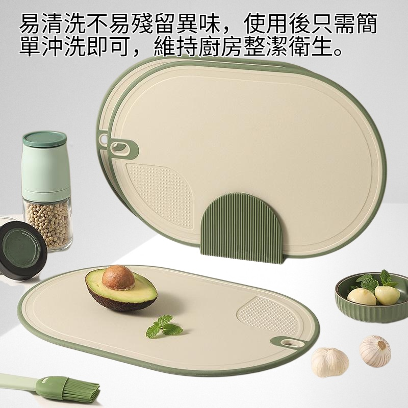 家用砧板廚房切菜板