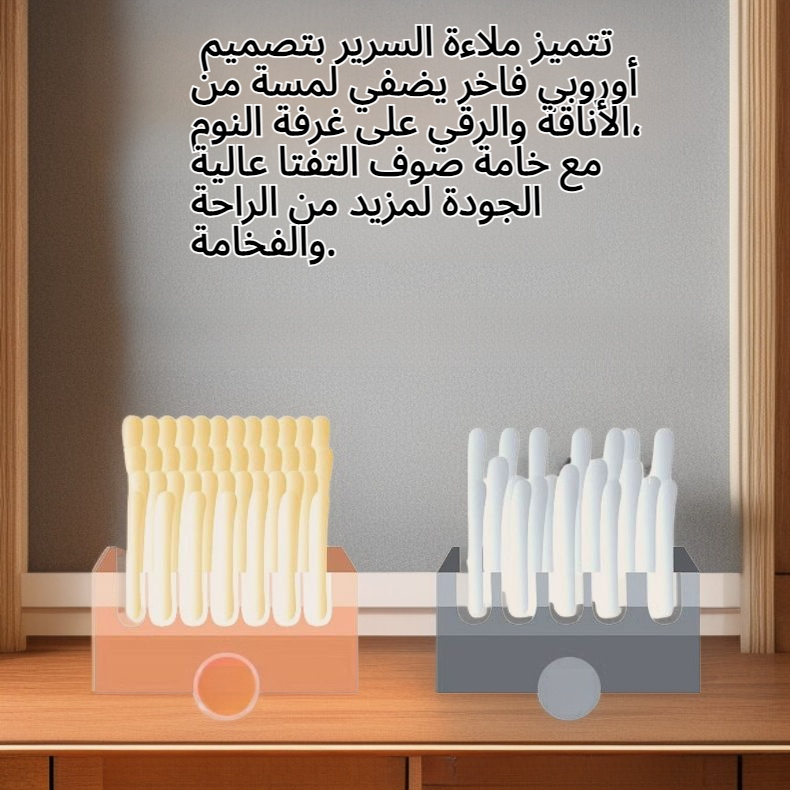 ملاءة سرير من صوف التفتا على الطراز الأوروبي مع صوف إضافي وملاءة لحاف من صوف الحليب السميك