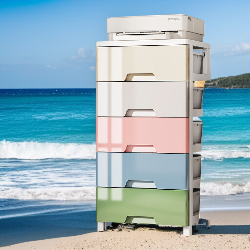 와이드 대용량 가정용 플라스틱 수납장 거실 침실 옷 장난감 수납장 서랍형 잡동사니 수납장