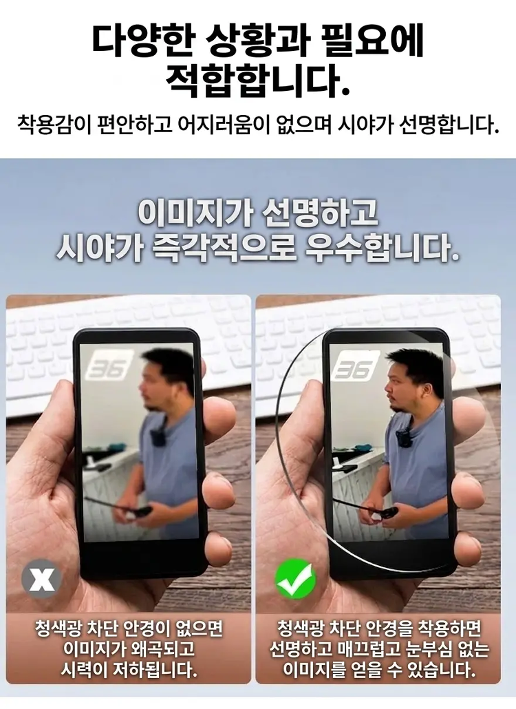 详情图_8.png