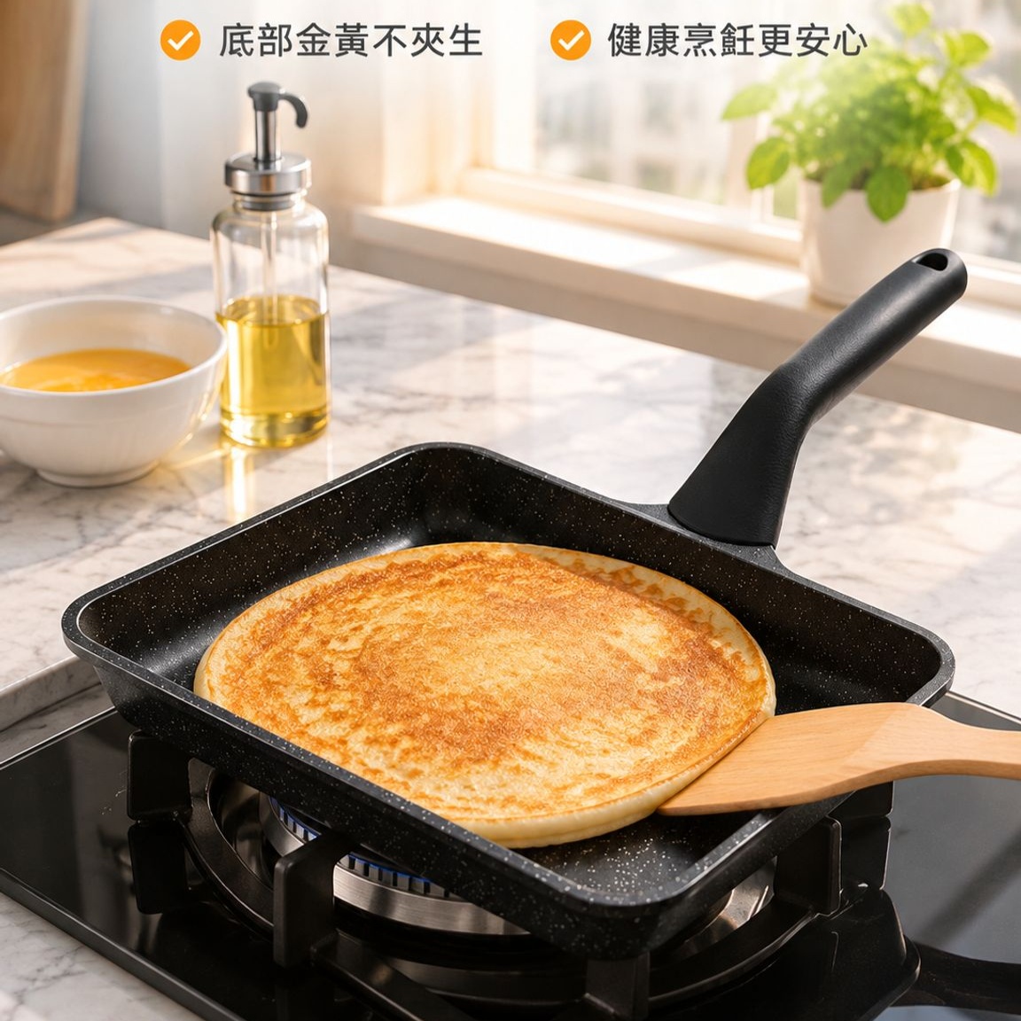 智能煎蛋工具