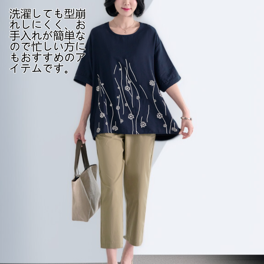 ゆったりシルエットのコットンリネンTシャツ着用例
