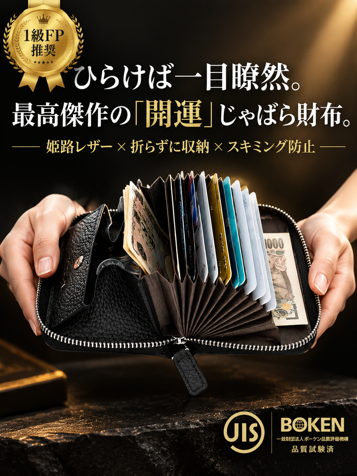 72a2bb48-d340-48a5-851e-ab3043d1abc8.png