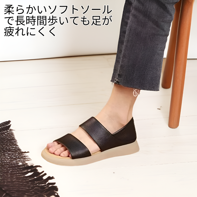 ファッションで快適なソフトソール女性用オープントゥシューズ