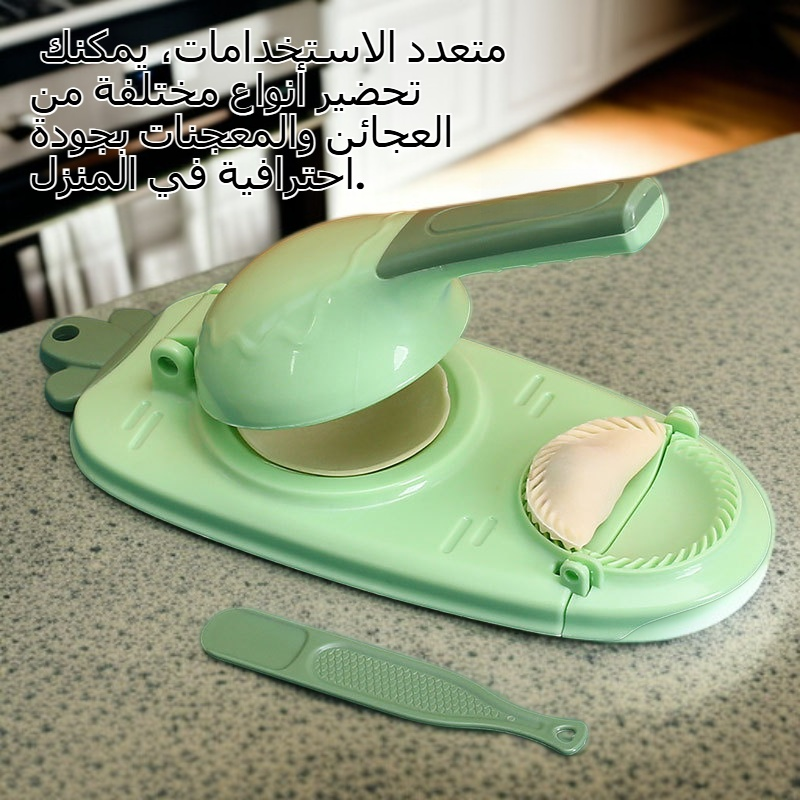 جهاز يدوي جديد لصنع أغلفة الزلابية، آلة محمولة لصنع الأغلفة، أداة مطبخ أساسية