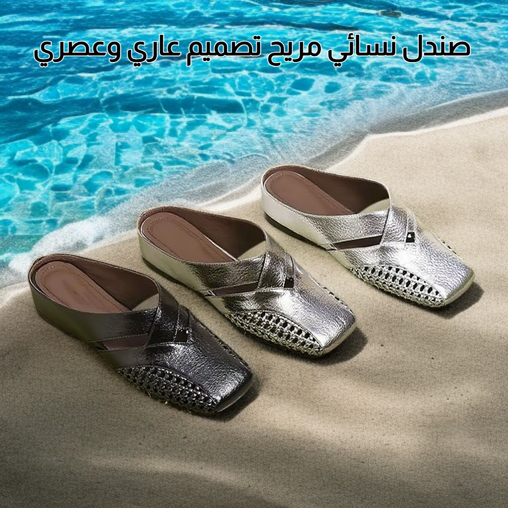 صندل نسائي ذو مقدمة مربعة