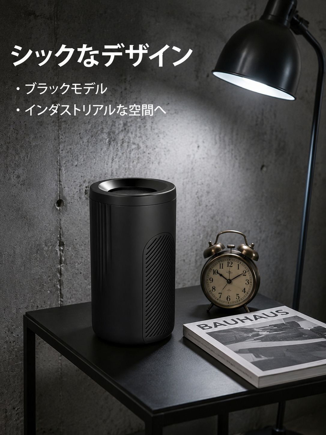 lp-detail-16-产品展示-黑色款融入工业风.jpg