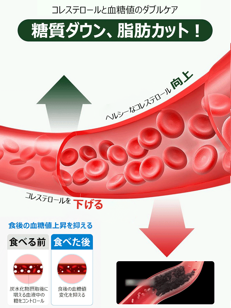 黒ごま・いちじく・クランベリー・クルミの4種彩りパイ
