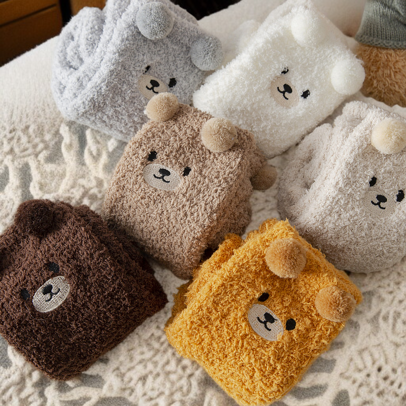 포근한 산호 양말