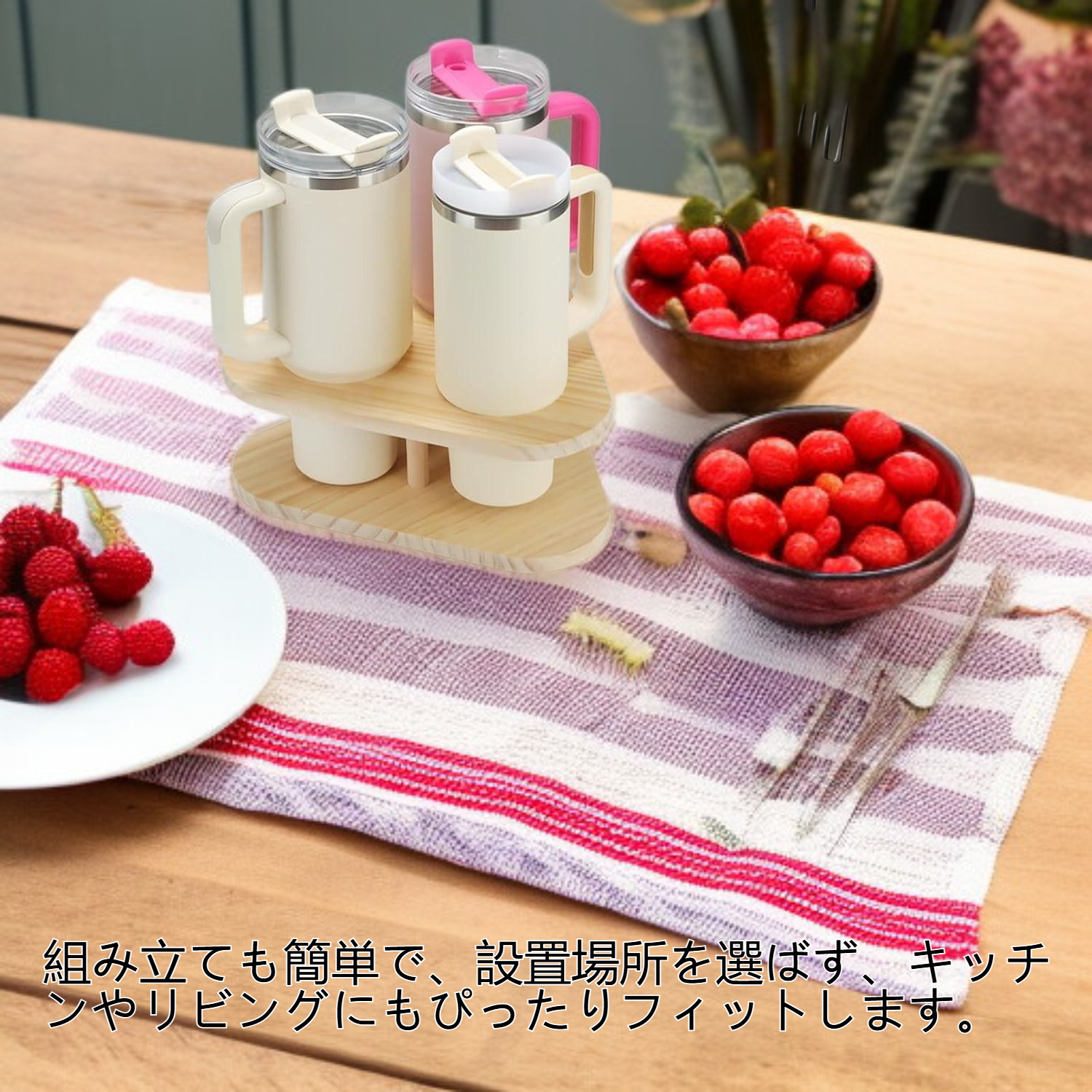 高級感のある木質ボトルラック