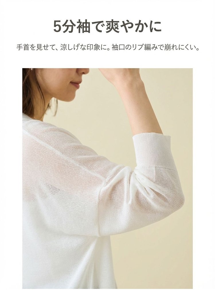 开衫_19.jpg