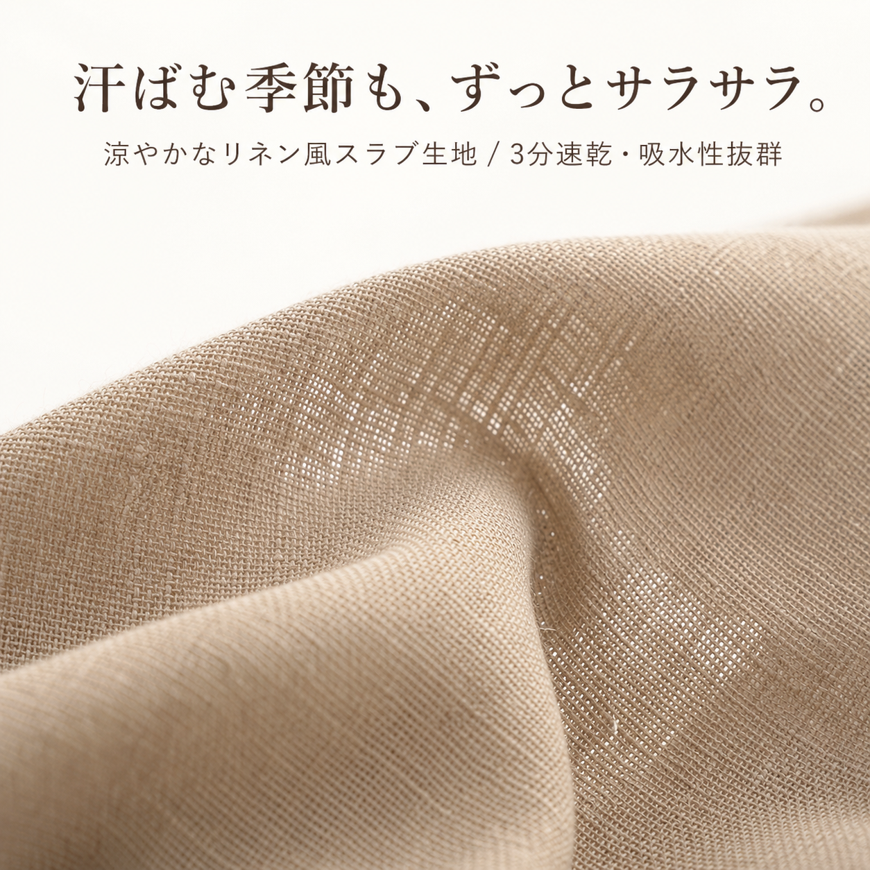 シンプル万能 夏 丸首ギャザー半袖ミディアムワンピース レディース