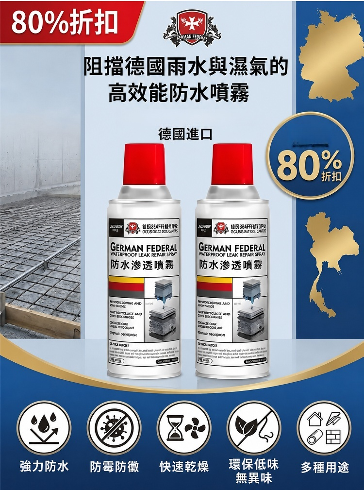 详情图-28.png