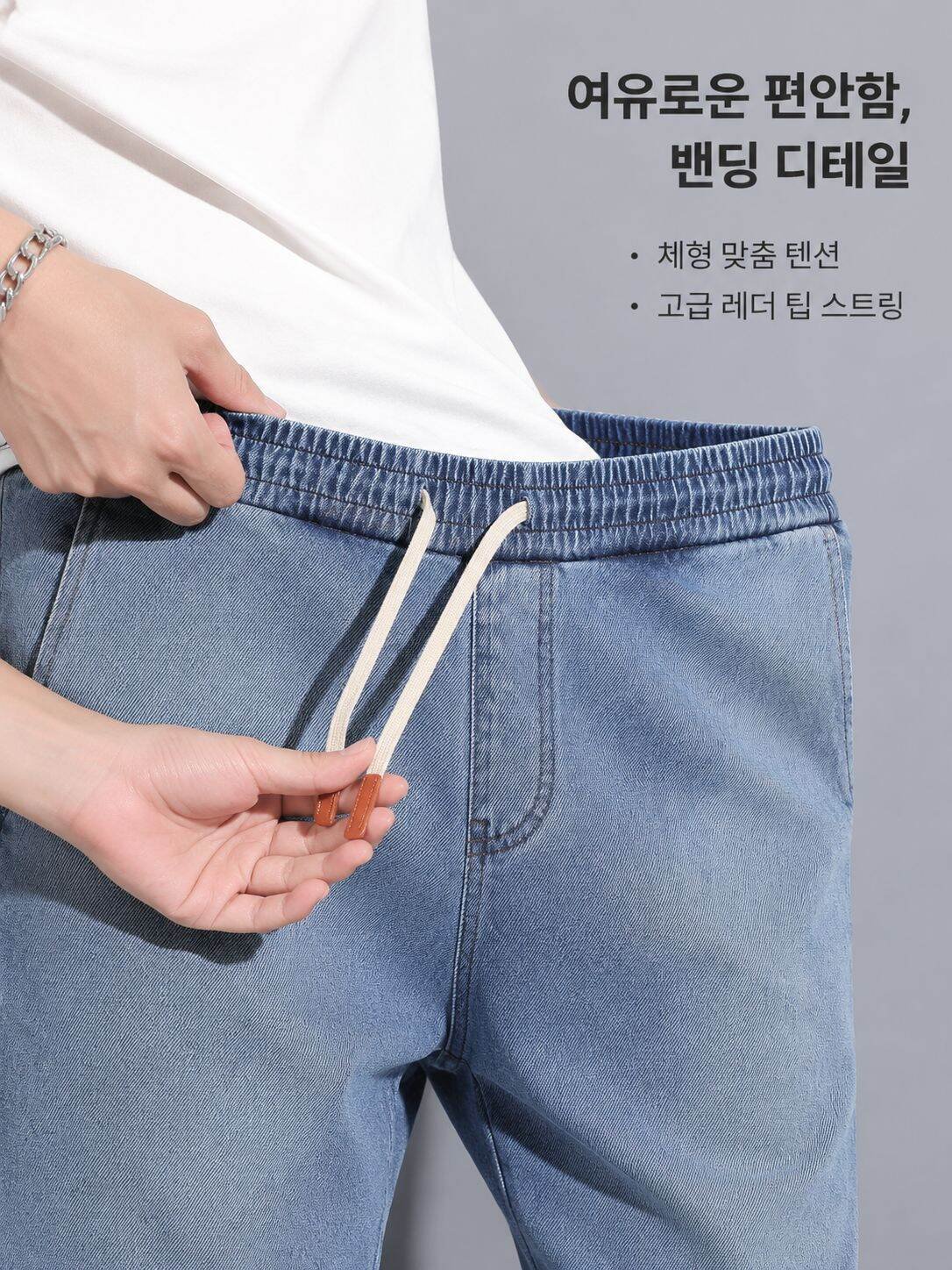 남성 루즈핏 빈티지 일자 7부 데님 반바지