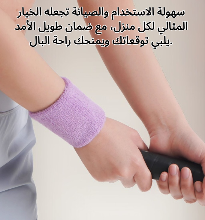 أفضل ما في الأمر باللون العصري