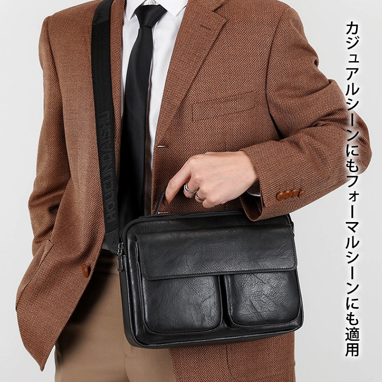 メンズヴィンテージショルダーバッグ