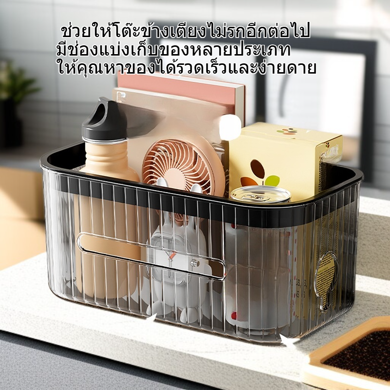 ตะกร้าแขวนข้างเตียงสำหรับหอพัก กล่องเก็บของอเนกประสงค์ ตะกร้าแขวนในห้องนอน