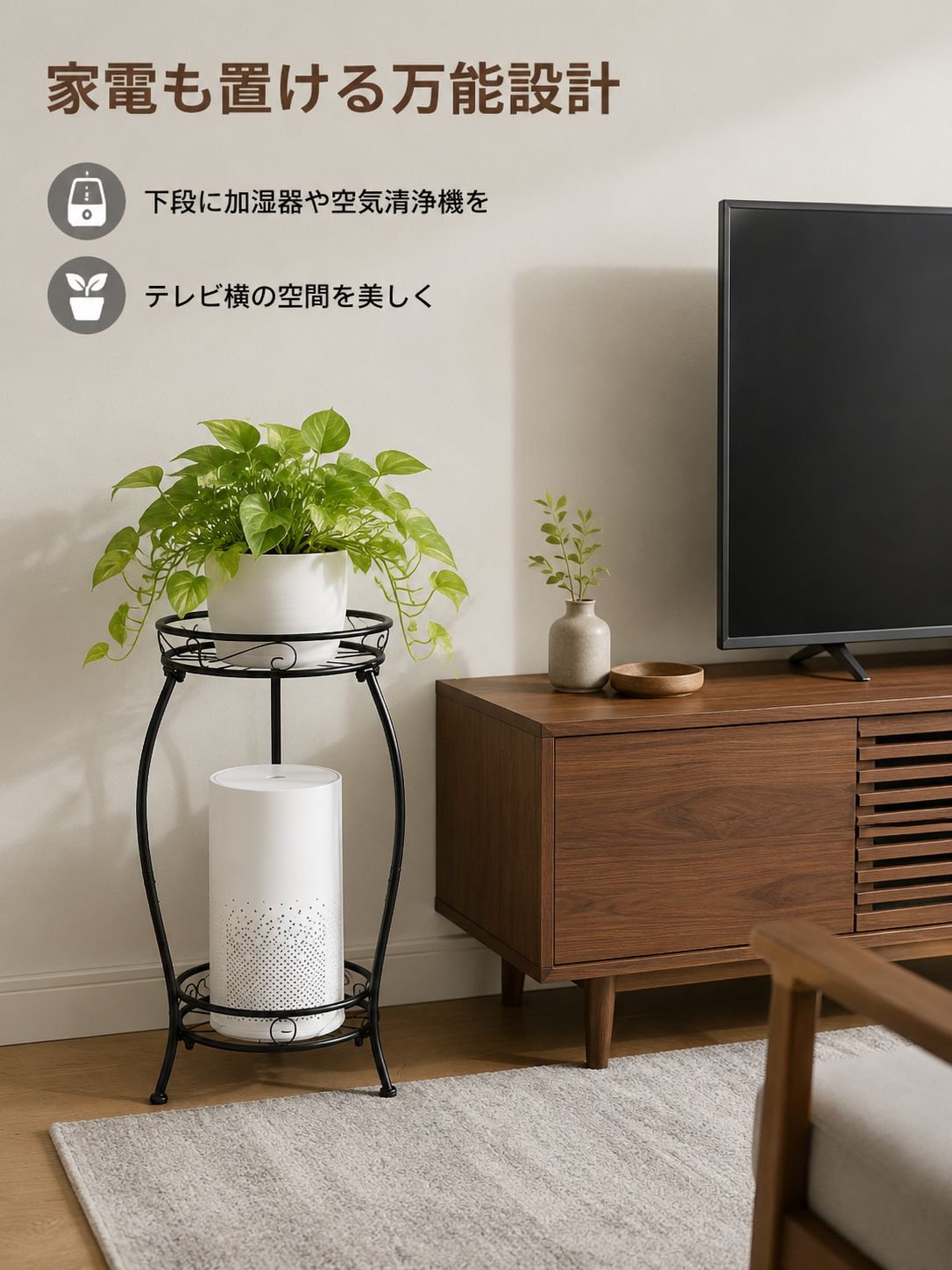2段金属製取り外し可能なプランタースタンド 室内外用
