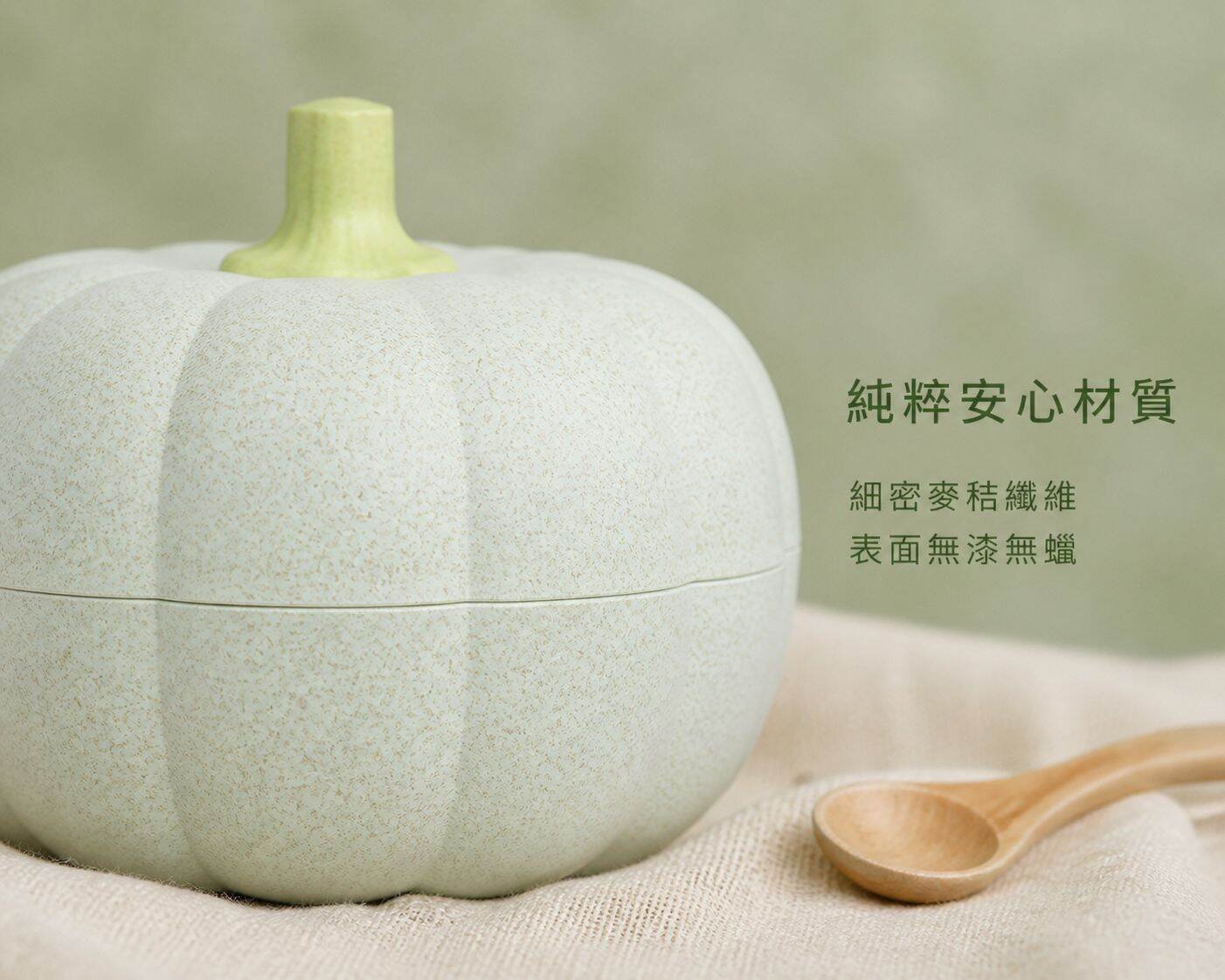 lp-detail-8-详情图3-麥稈纖維材質微距特寫.jpg