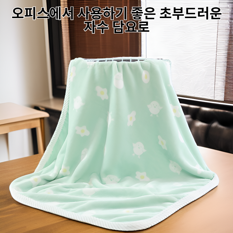 오피스 초부드러운 자수 담요 편안한 페이스클로스