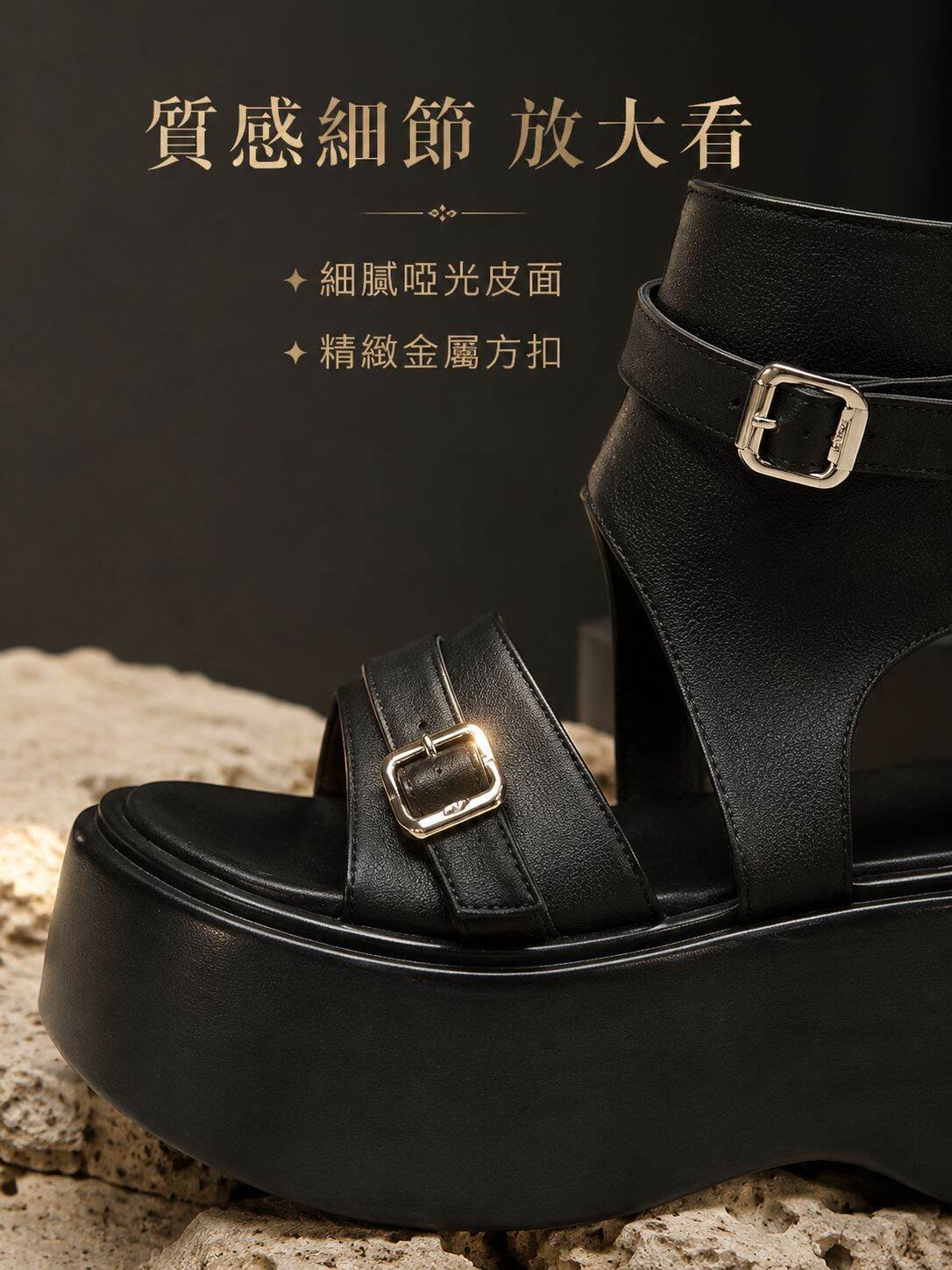 lp-detail-16-卖点展示3-微距特写皮面与金属扣材质.jpg