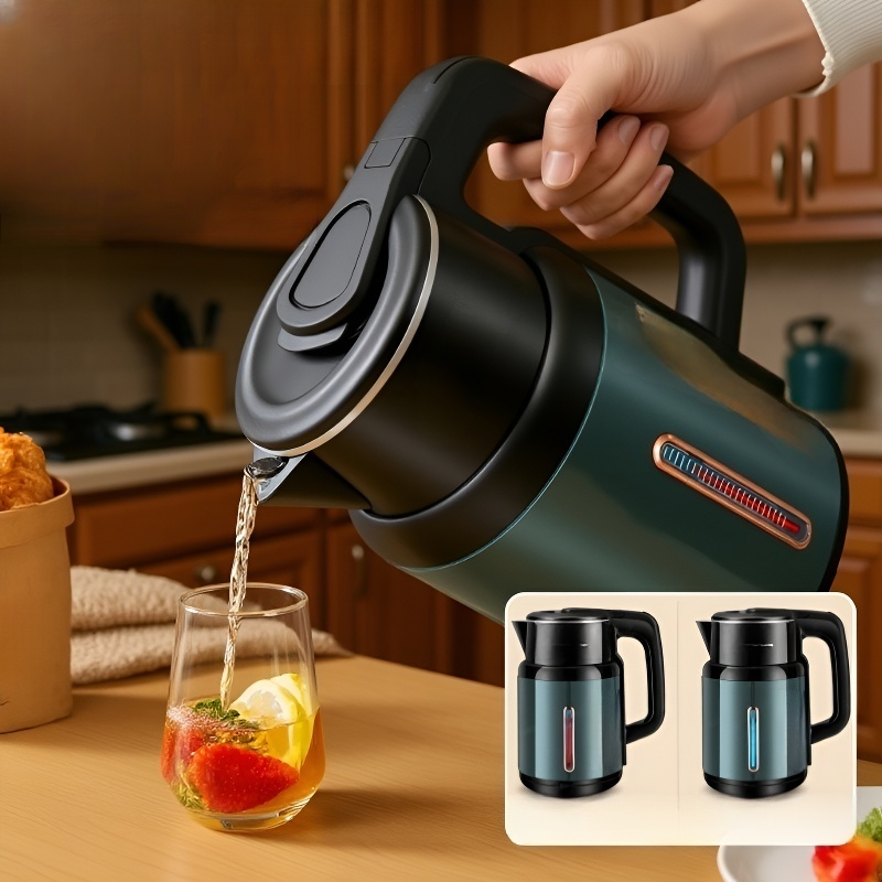 厚手断熱ケトル