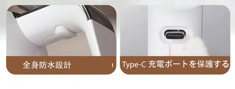 详情页_29.jpg