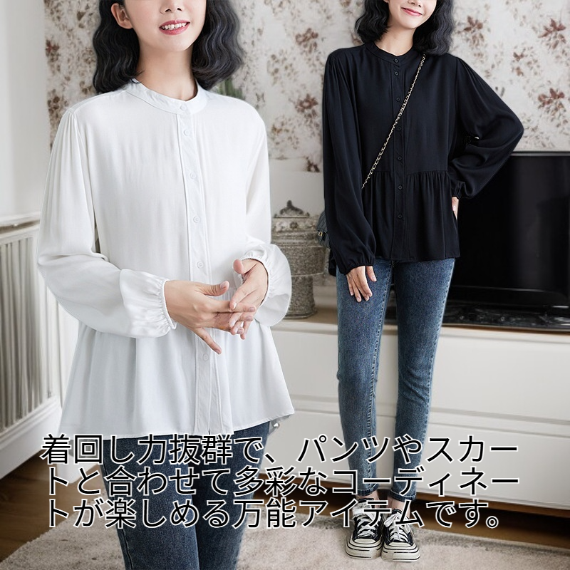 実物大サイズ女性用長袖シャツ 2023秋冬 バルーンスリーブ ぽっちゃりMM体型 韓国風人形長袖シャツ