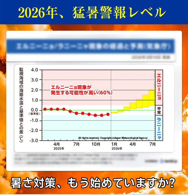 风扇_04.jpg