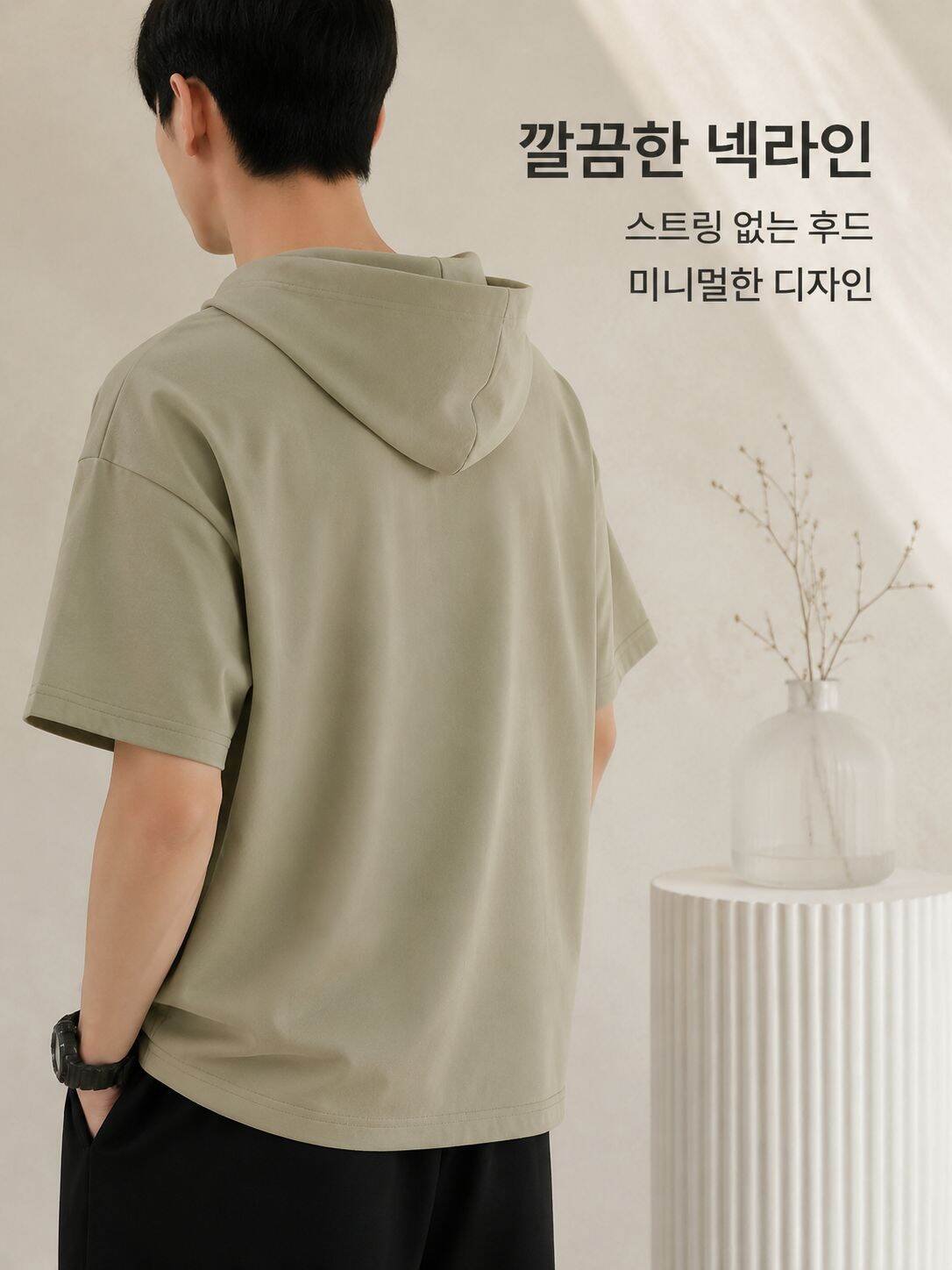 다양한 컬러의 남성 후드 반팔티 모음