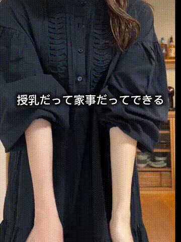 TikSave.io_7690475450321161490 (1).gif