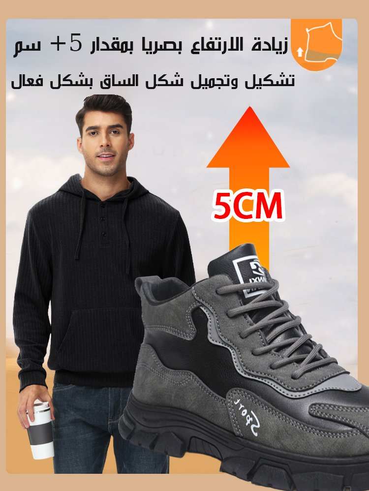 【مريح ودافئ】 حذاء كاجوال وسيم مع بطانة فرو سميك ونعل ناعم مضاد للانزلاق