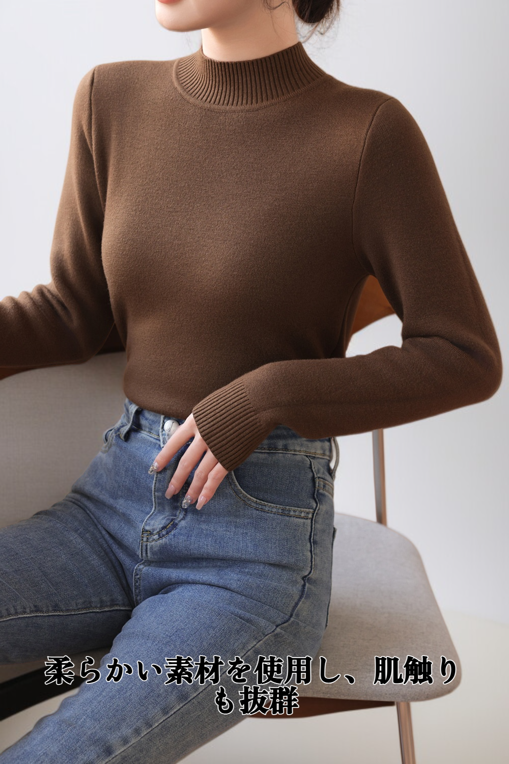暖かい裏起毛レディースセーター 細部デザイン