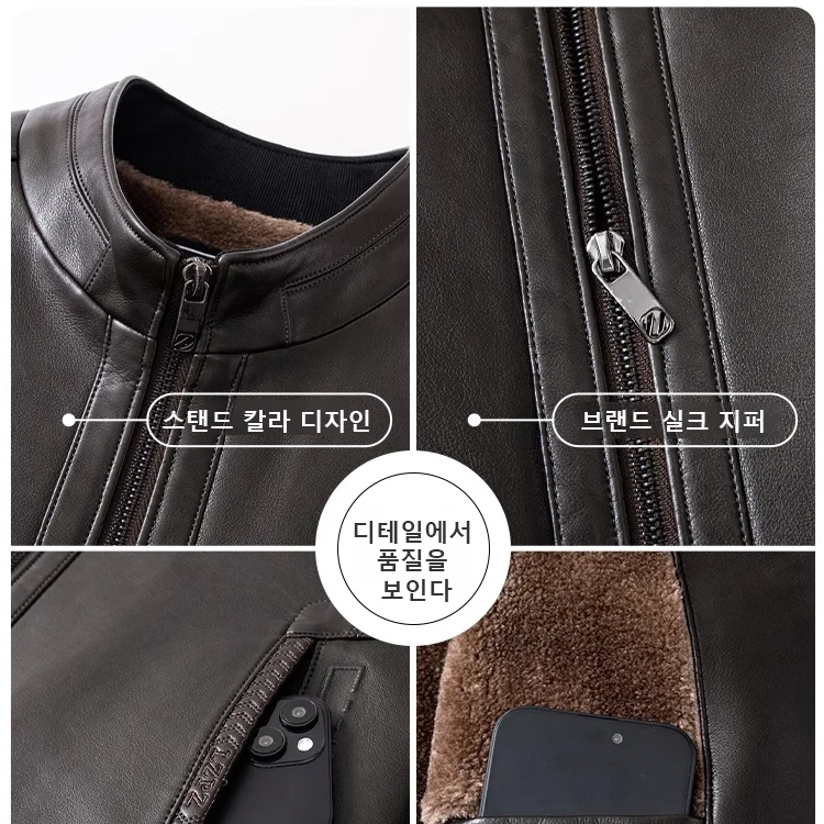 두꺼운 기모  안감 남성 가죽 재킷