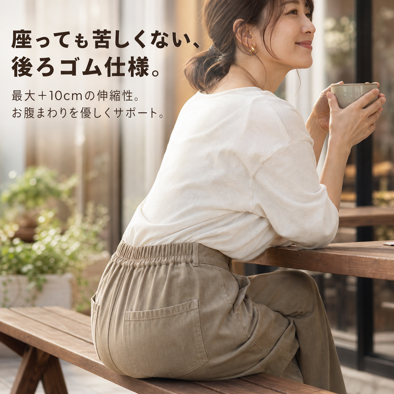 小柄女性用 九分丈ストレートワイドワークパンツ ゆったり細見えカジュアルパンツ