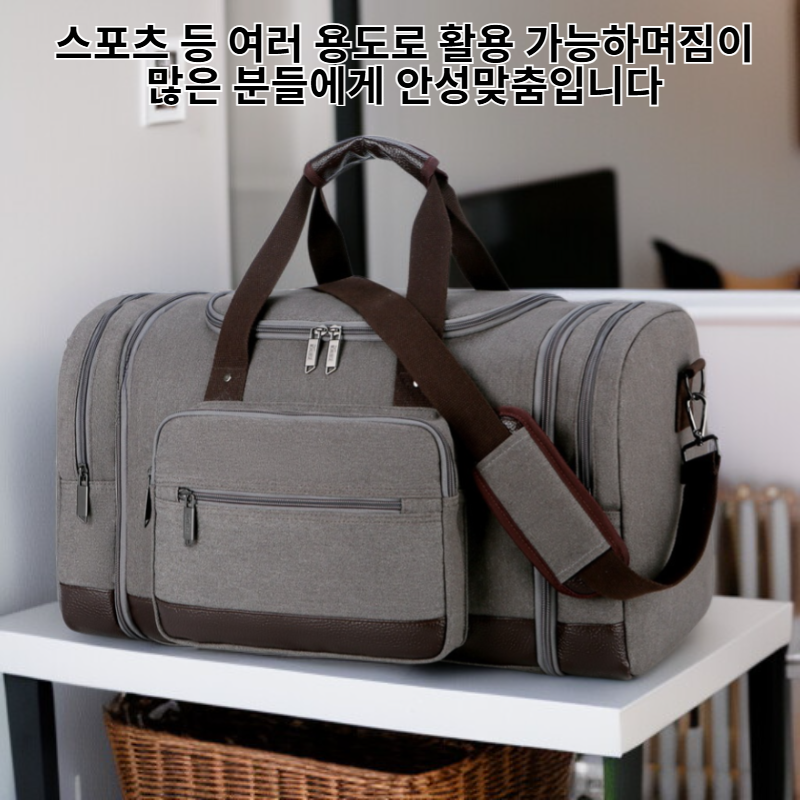 튼튼한 남성용 캔버스 여행 가방 대용량 레저 백팩 스포츠 여행 가방