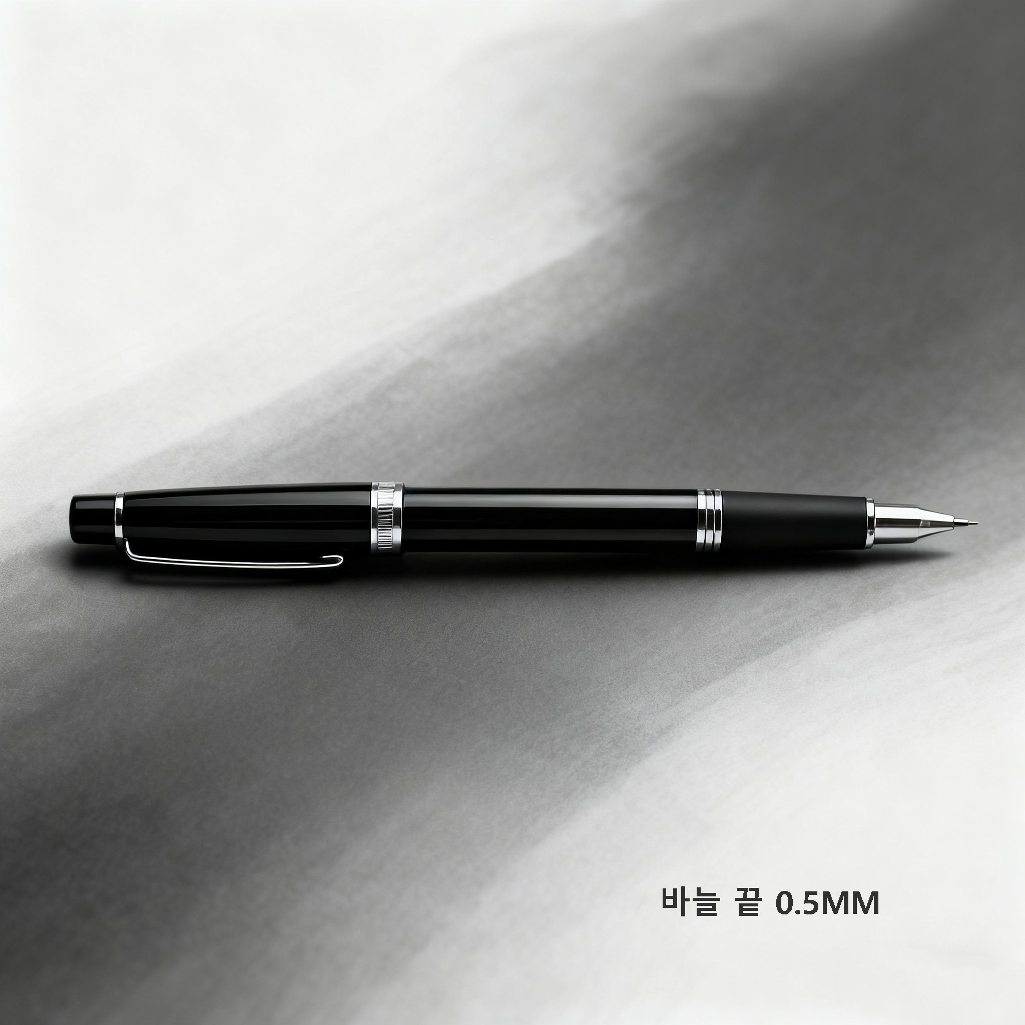 깔끔한 디자인의 볼펜 세트 디테일