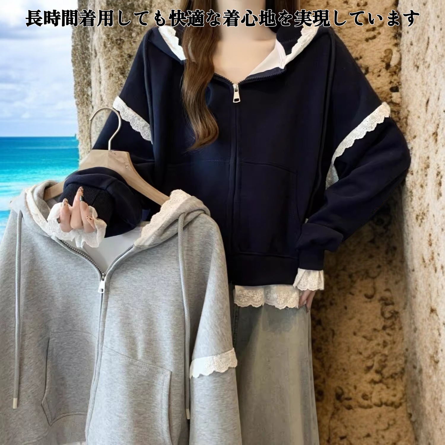 フード付きスウェットシャツカーディガンジャケット