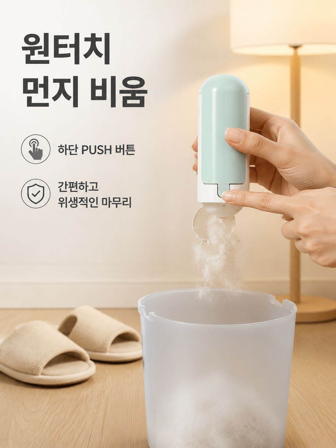 양면 반려동물 털 제거 브러시