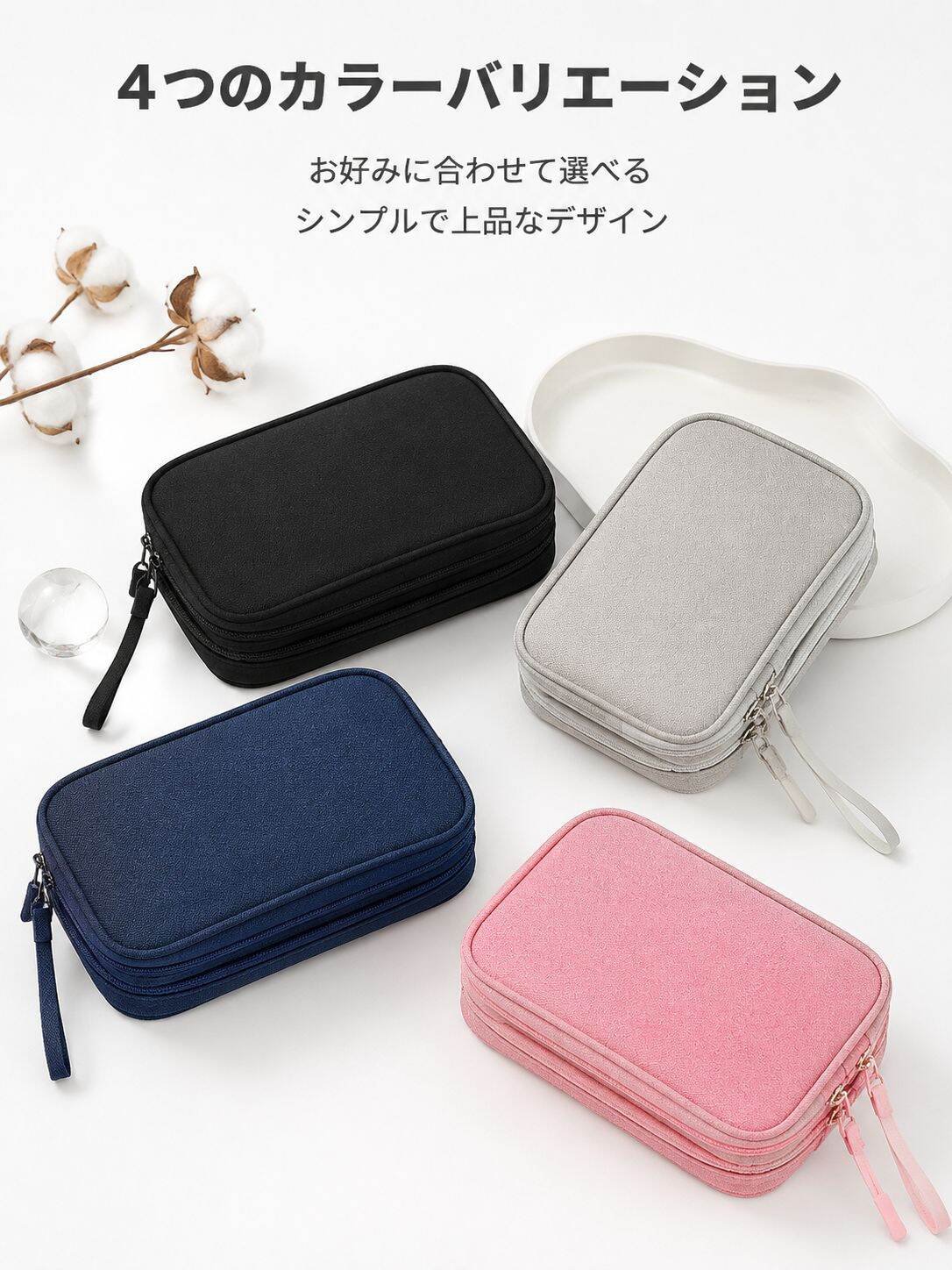 lp-detail-6-产品展示1-多色可选陈列.jpg