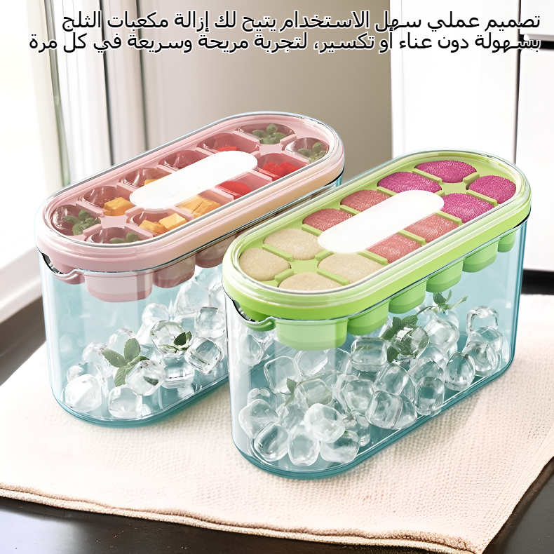 صينية مكعبات الثلج بغطاء، سهلة إزالة الثلج، سعة كبيرة، لتخزين وصنع الثلج في المنزل