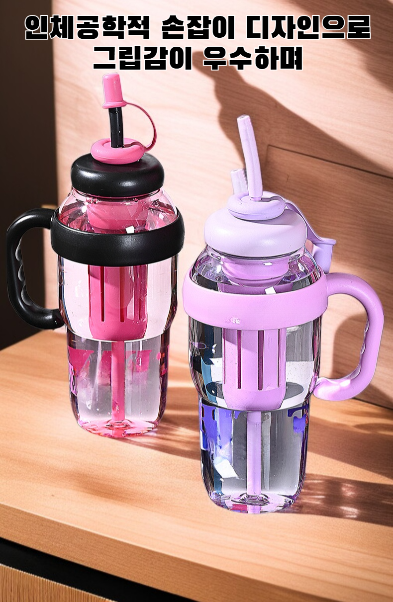 대용량 물컵 제품 이미지