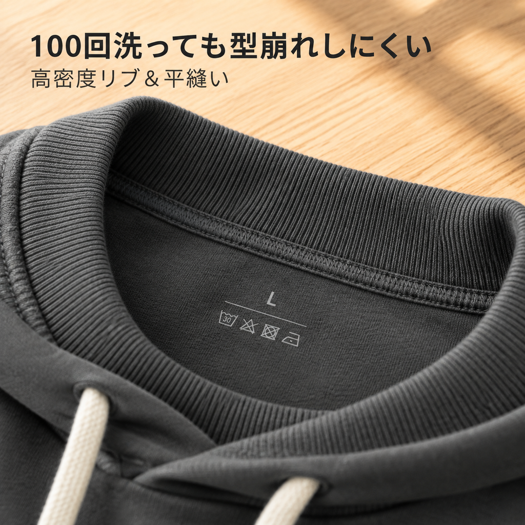 春秋冬新作 日系フード付き配色長袖トップス ワイドパンツ2点セット