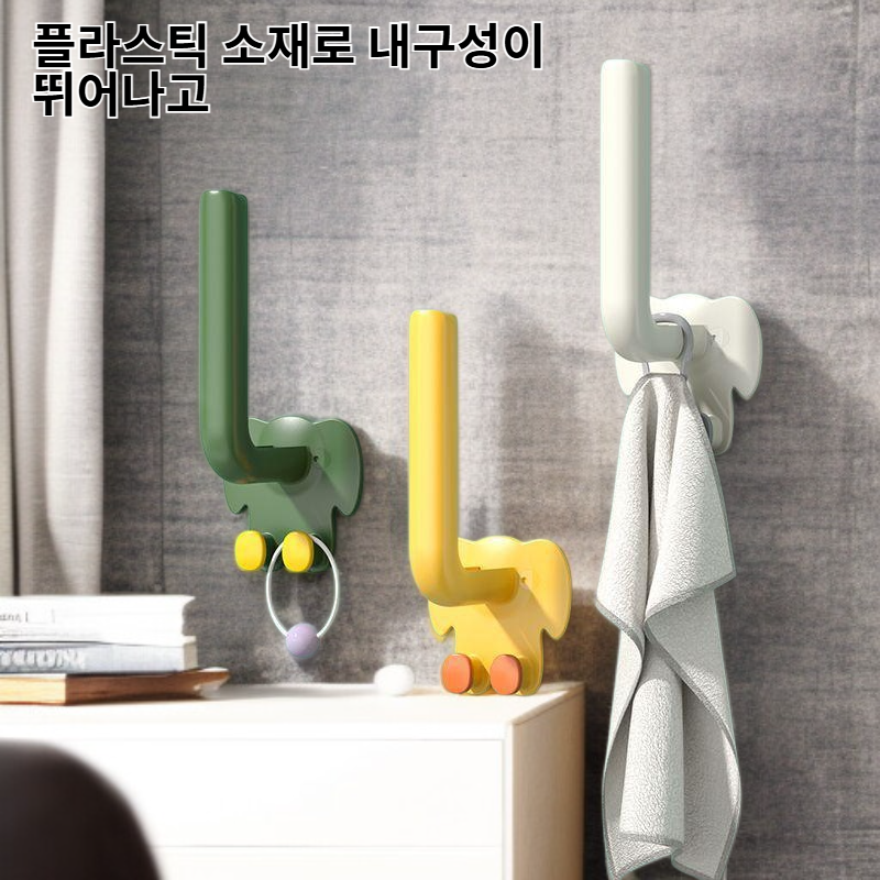 강력 접착 무흔 플라스틱 다용도 옷·주방 정리용 걸이