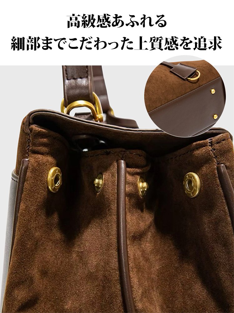スエードショルダーバッグ