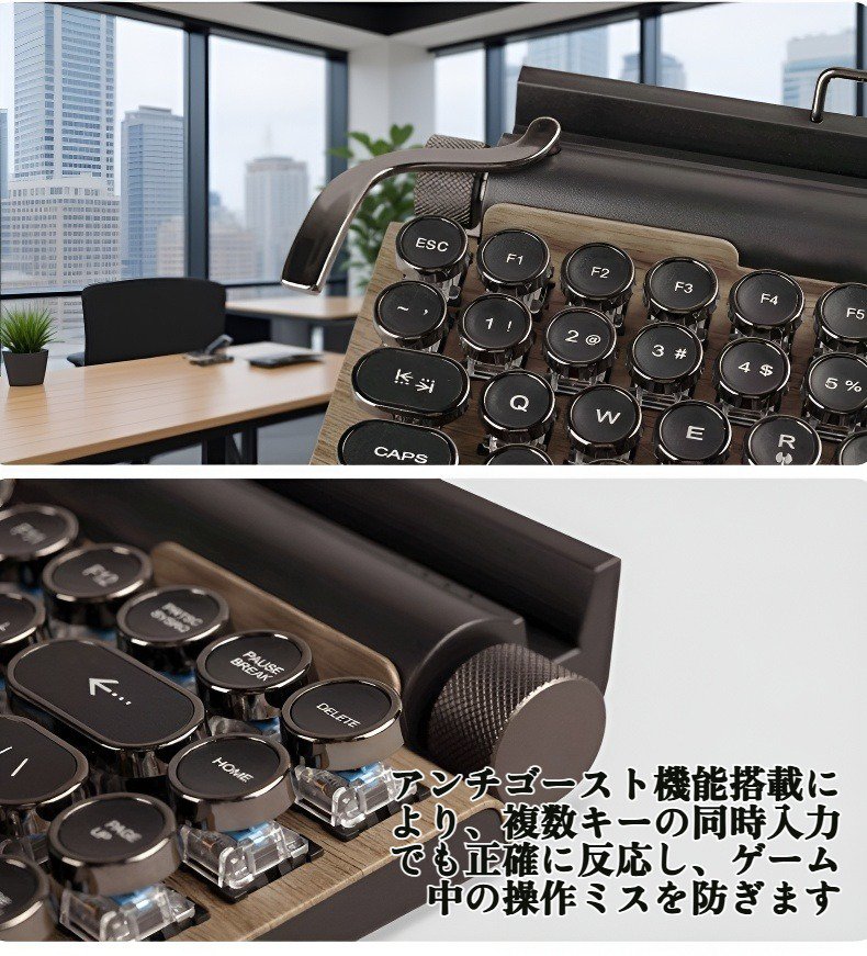 RGBバックライト付きメカニカルキーボード